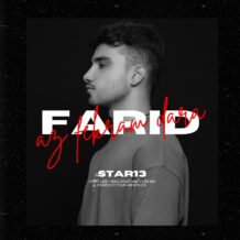 آهنگ جدید فرید به نام از فکرم درا